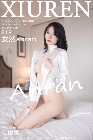 [XIUREN] 2022.08.23 安然anran