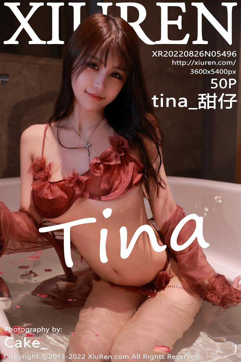 秀人网 [XIUREN] 2022.08.26 tina_甜仔