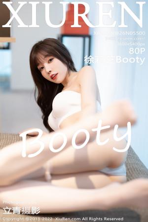 [XIUREN] 2022.08.26 徐莉芝Booty