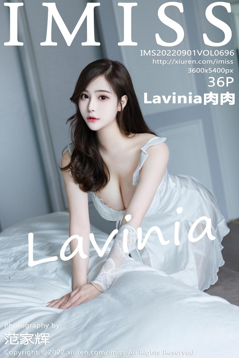 爱蜜社 [IMISS] 2022.09.01 VOL.696 Lavinia肉肉