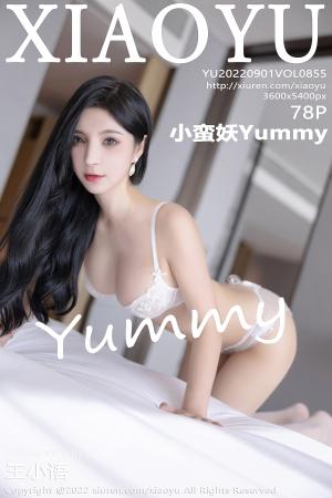 [XIAOYU] 2022.09.01 VOL.855 小蛮妖Yummy