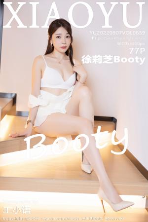 [XIAOYU] 2022.09.07 VOL.859 徐莉芝Booty