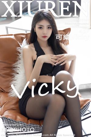 [XIUREN] 2022.09.08 可樂Vicky