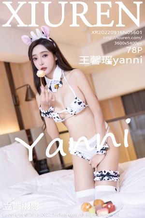 [XIUREN] 2022.09.16 王馨瑶yanni