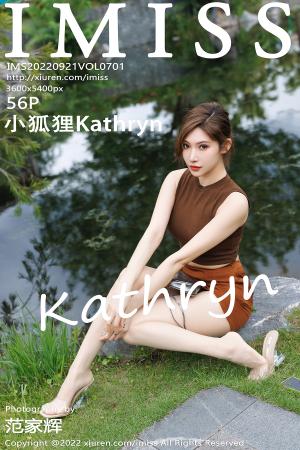 [IMISS] 2022.09.21 VOL.701 小狐狸Kathryn