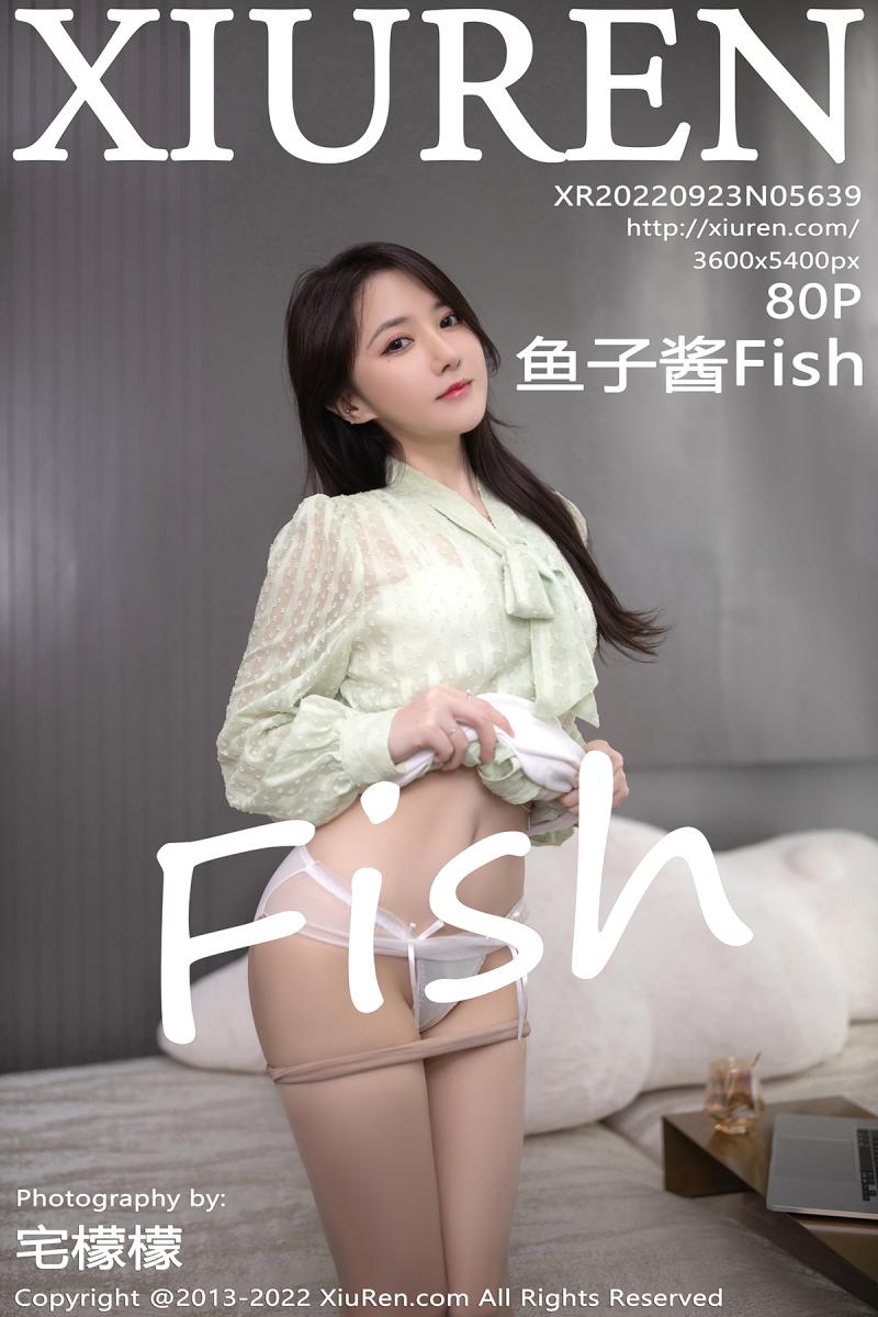 秀人网 [XIUREN] 2022.09.23 鱼子酱Fish