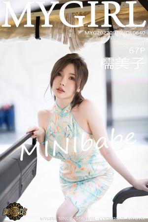 [MyGirl] 2022.09.30 VOL.640 糯美子MINIbabe