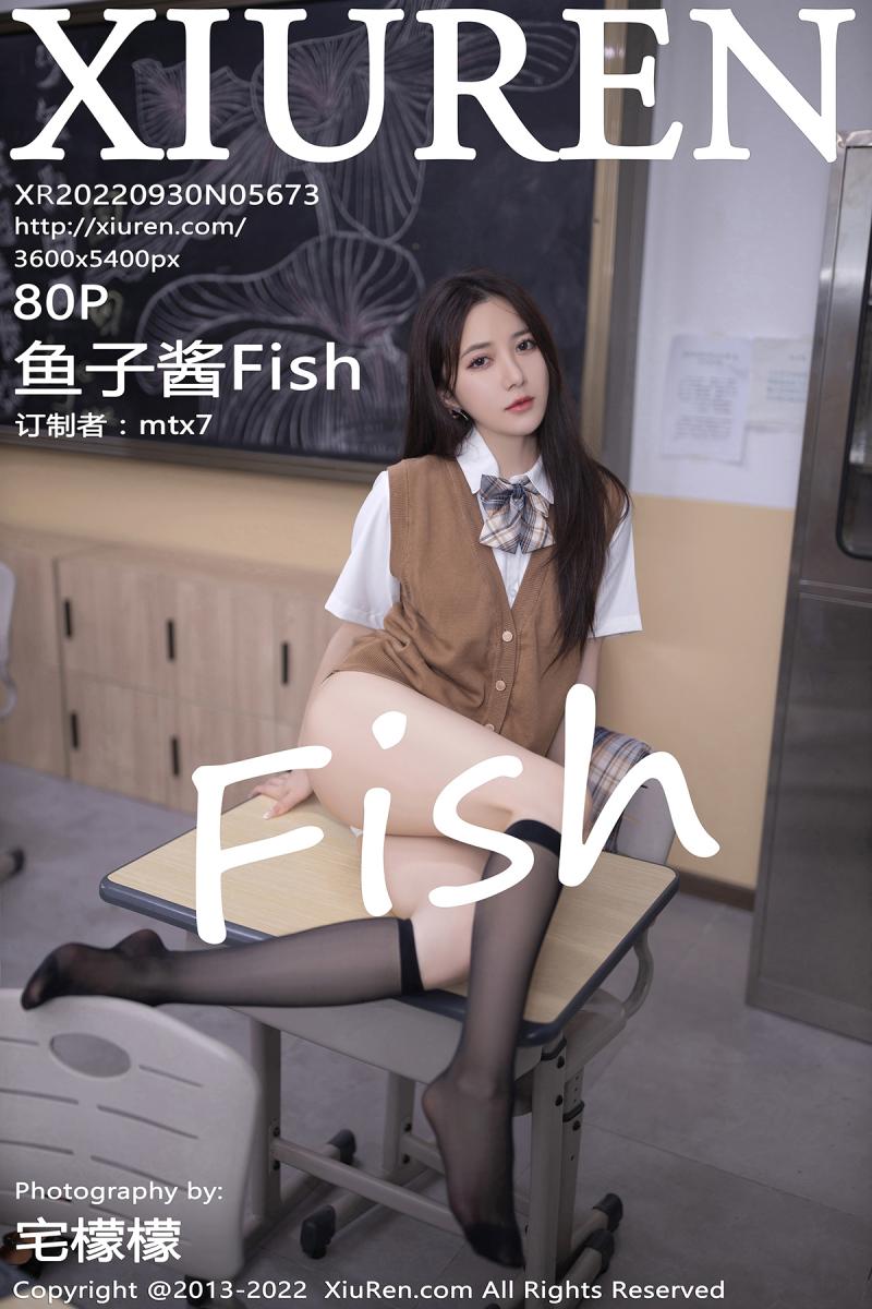 秀人网 [XIUREN] 2022.09.30 鱼子酱Fish