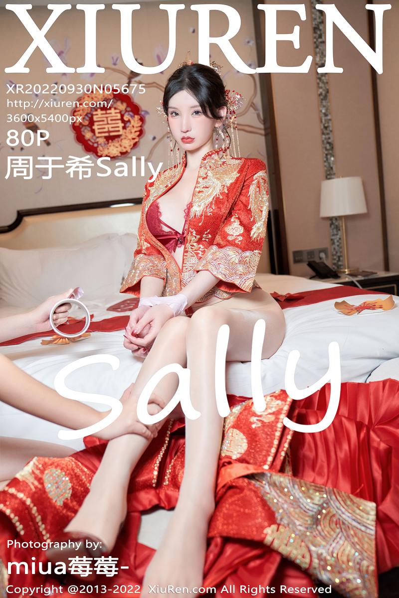 秀人网 [XIUREN] 2022.09.30 周于希Sally