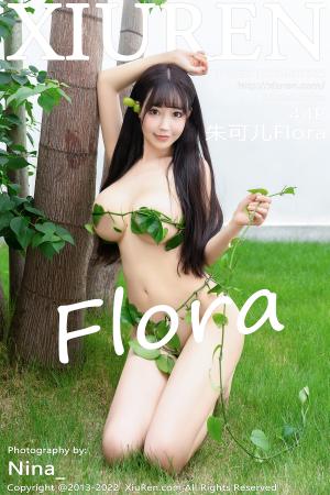 [XIUREN] 2022.10.09 朱可儿Flora