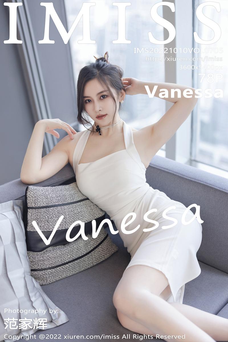 爱蜜社 [IMISS] 2022.10.10 VOL.705 Vanessa