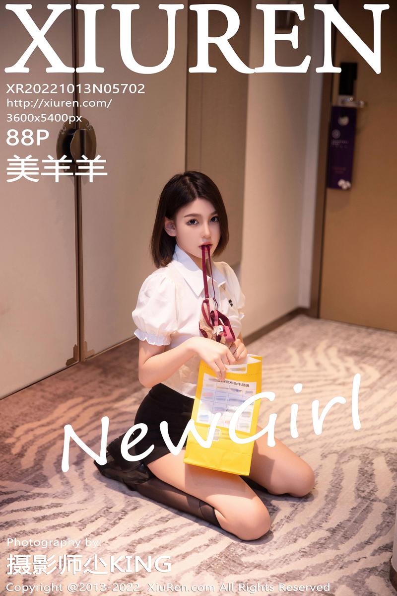 秀人网 [XIUREN] 2022.10.13 美羊羊