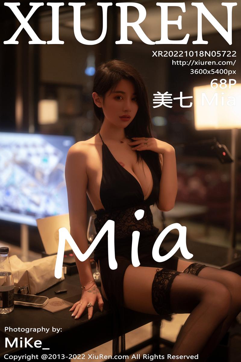 秀人网 [XIUREN] 2022.10.18 美七 Mia