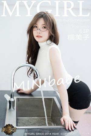 [MyGirl] 2022.10.21 VOL.643 糯美子MINIbabe