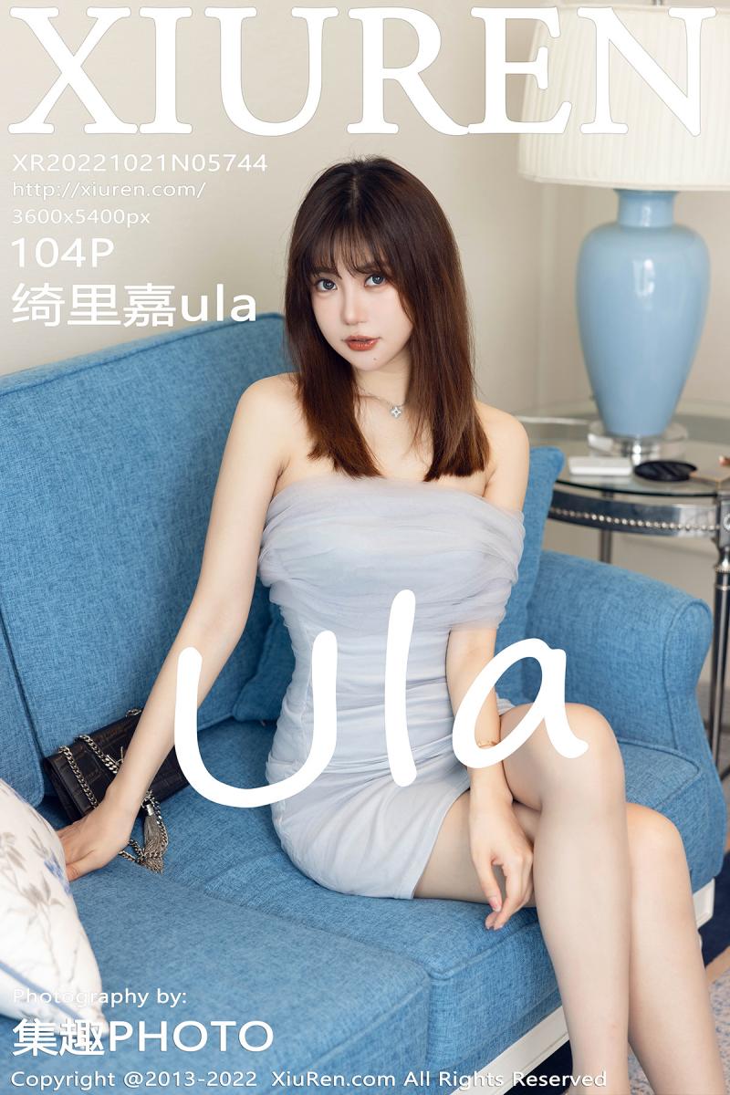 秀人网 [XIUREN] 2022.10.21 绮里嘉ula