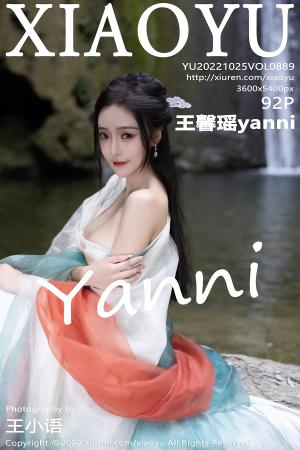 [XIAOYU] 2022.10.25 VOL.889 王馨瑶yanni