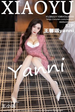 [XIAOYU] 2022.11.08 VOL.899 王馨瑶yanni