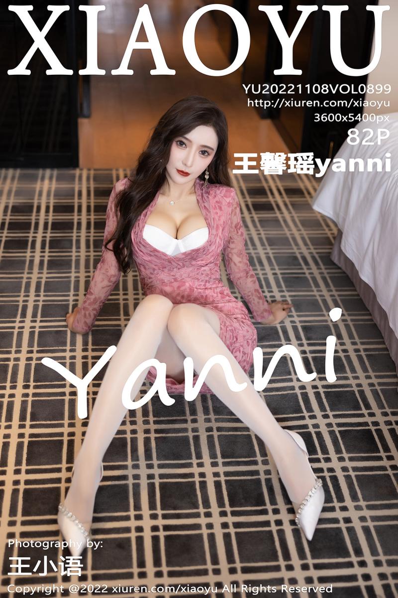 语画界 [XIAOYU] 2022.11.08 VOL.899 王馨瑶yanni