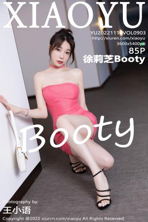 [XIAOYU] 2022.11.14 VOL.903 徐莉芝Booty