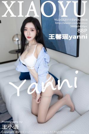 [XIAOYU] 2022.11.15 VOL.904 王馨瑶yanni