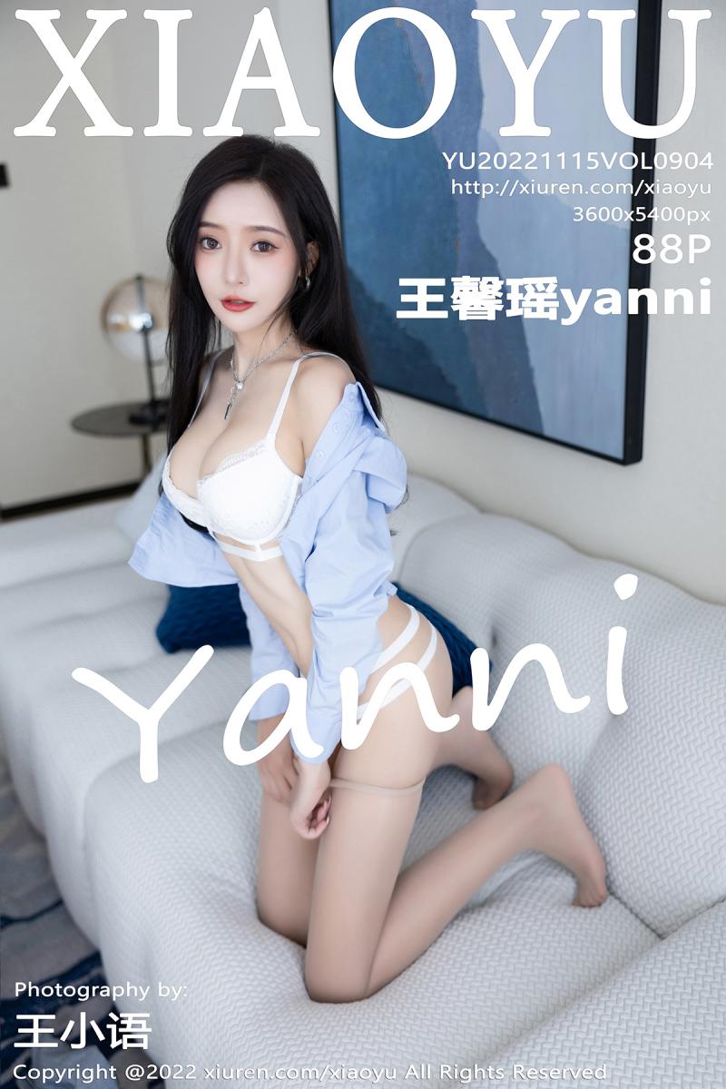 语画界 [XIAOYU] 2022.11.15 VOL.904 王馨瑶yanni