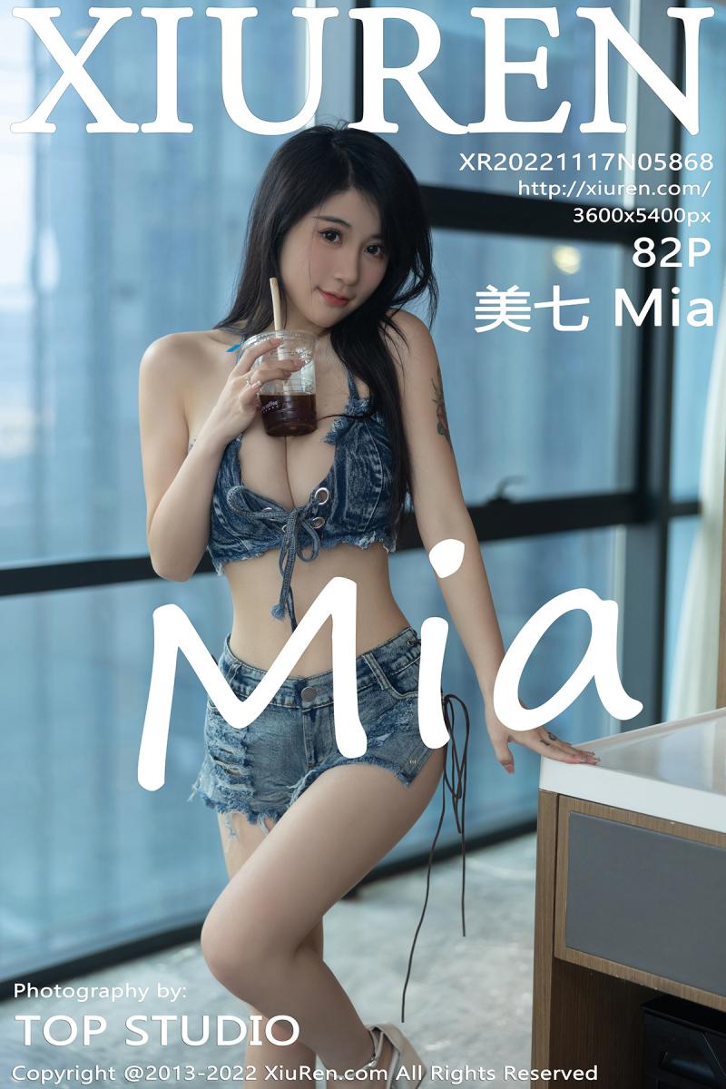 秀人网 [XIUREN] 2022.11.17 美七 Mia