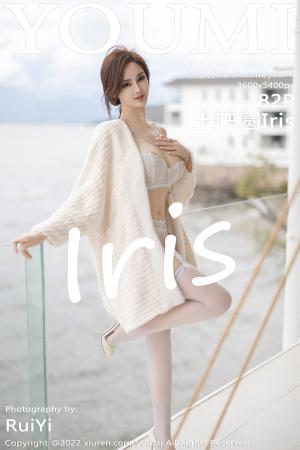 [YOUMI] 2022.11.18 VOL.866 土肥圆Iris