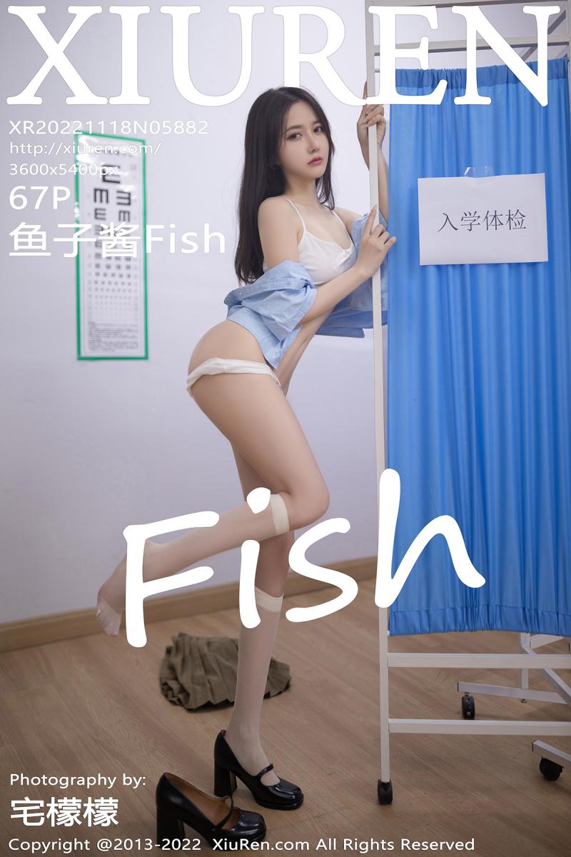 秀人网 [XIUREN] 2022.11.18 鱼子酱Fish