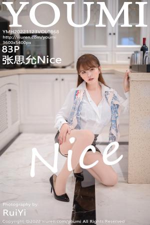 [YOUMI] 2022.11.23 VOL.868 张思允Nice