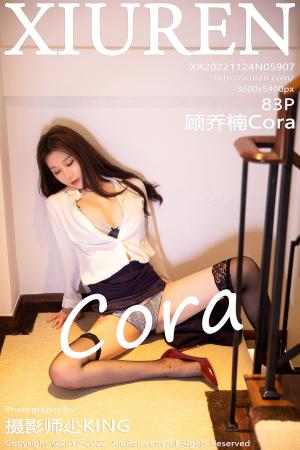 [XIUREN] 2022.11.24 顾乔楠Cora