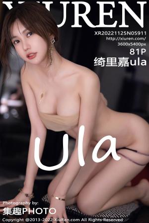 [XIUREN] 2022.11.25 绮里嘉ula