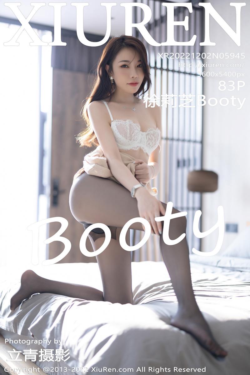 秀人网 [XIUREN] 2022.12.02 徐莉芝Booty