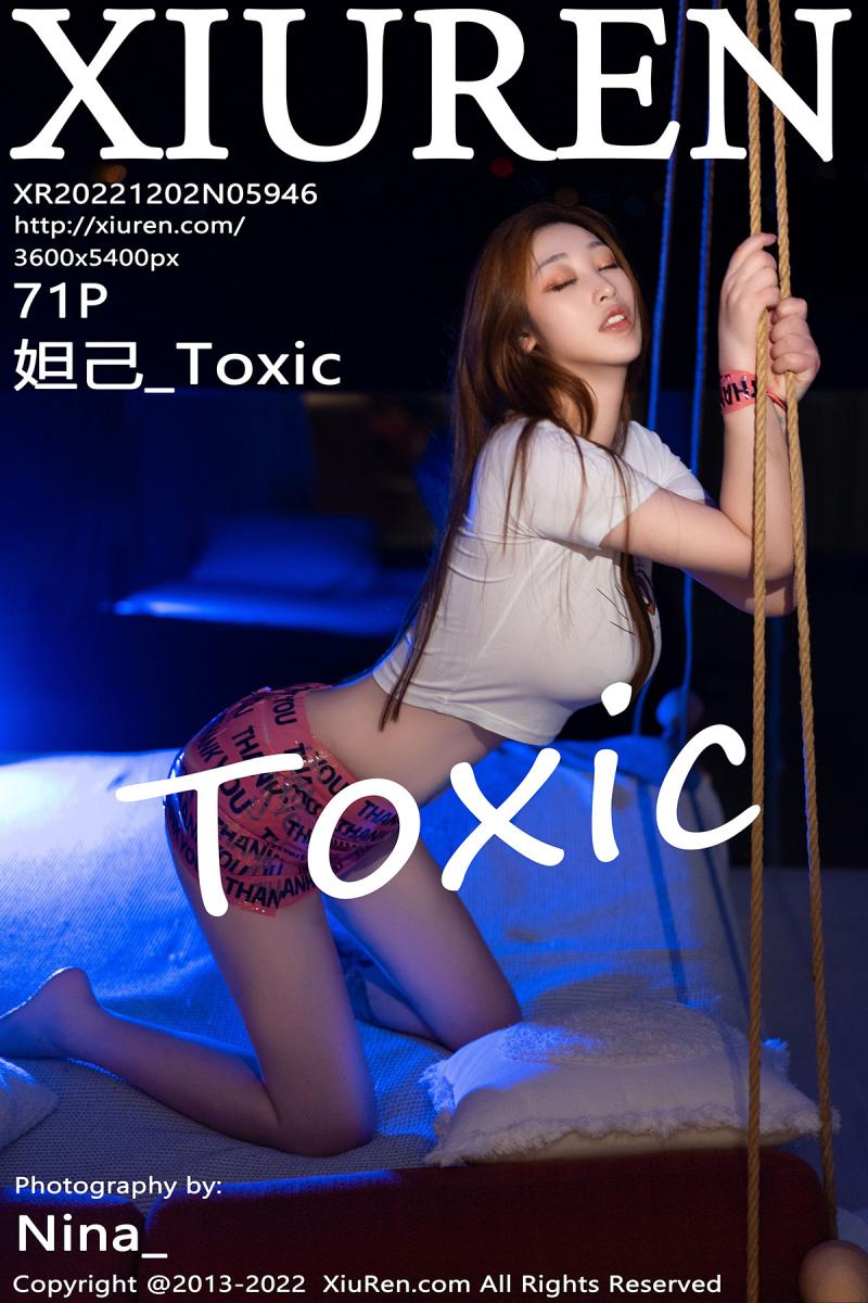 秀人网 [XIUREN] 2022.12.02 妲己_Toxic