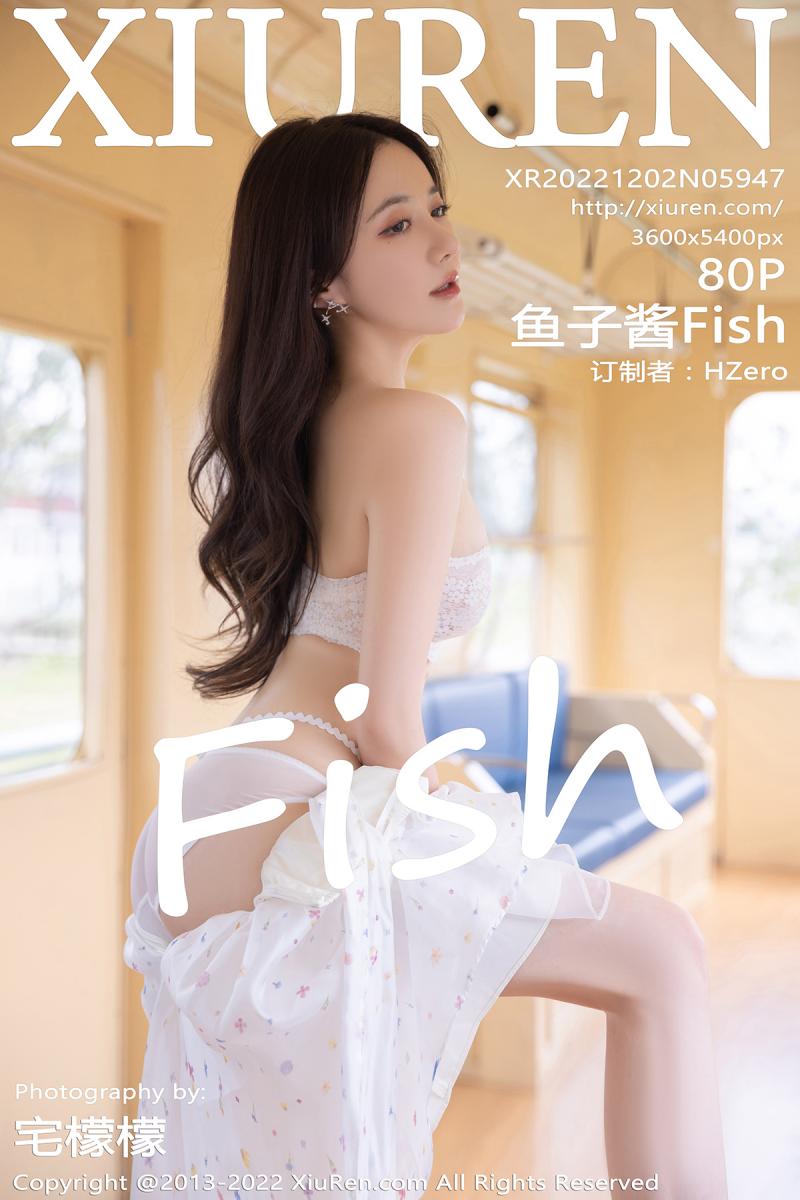 秀人网 [XIUREN] 2022.12.02 鱼子酱Fish