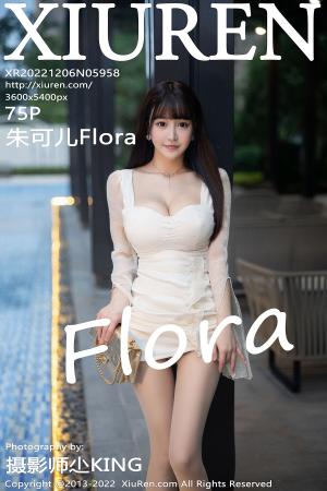 [XIUREN] 2022.12.06 朱可儿Flora