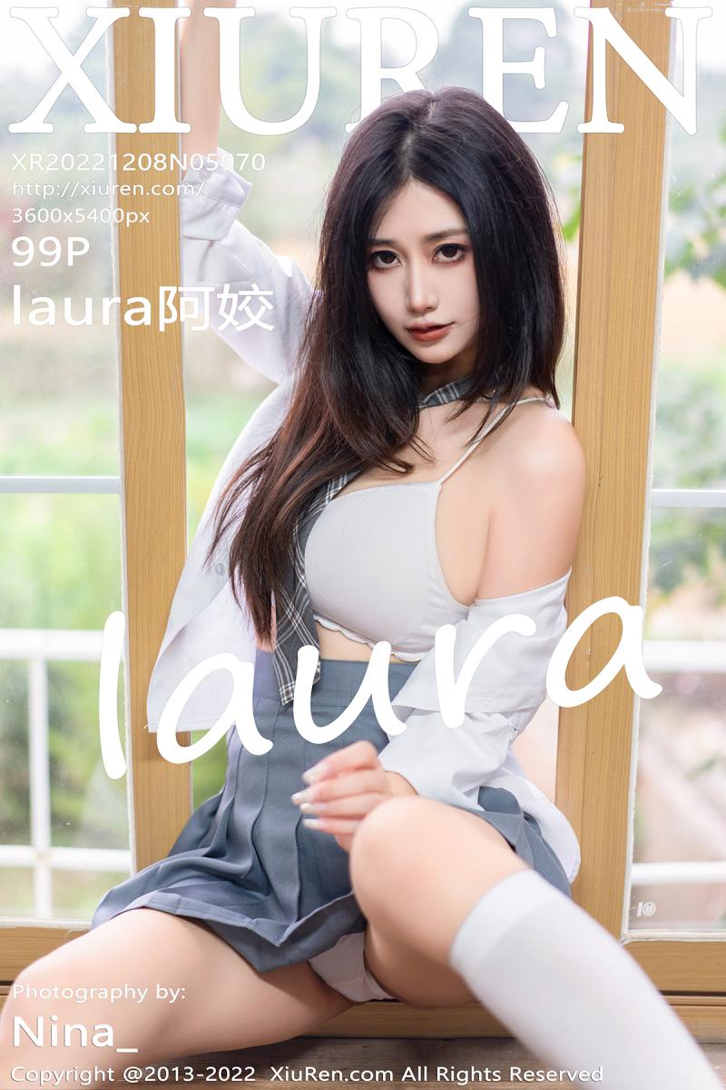 秀人网 [XIUREN] 2022.12.08 laura阿姣