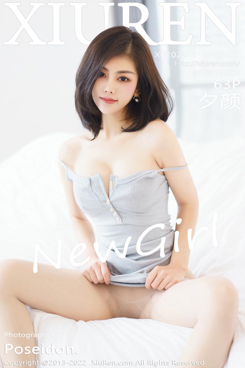 秀人网 [XIUREN] 2022.12.15 夕颜
