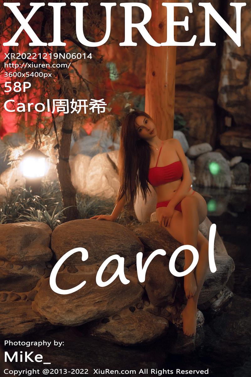 秀人网 [XIUREN] 2022.12.19 Carol周妍希