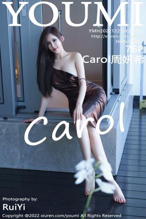 [YOUMI] 2022.12.23 VOL.882 Carol周妍希