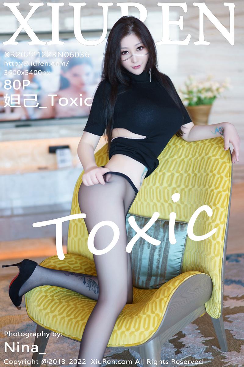 秀人网 [XIUREN] 2022.12.23 妲己_Toxic