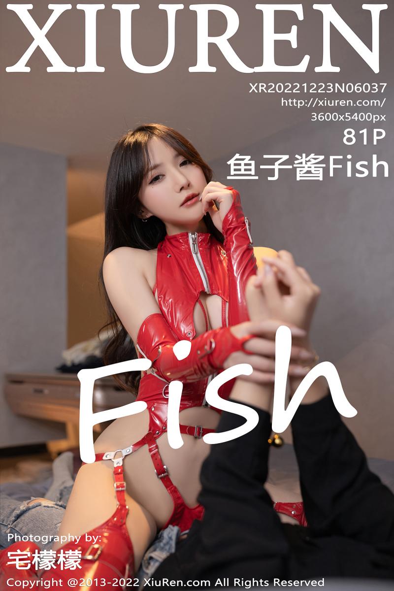 秀人网 [XIUREN] 2022.12.23 鱼子酱Fish