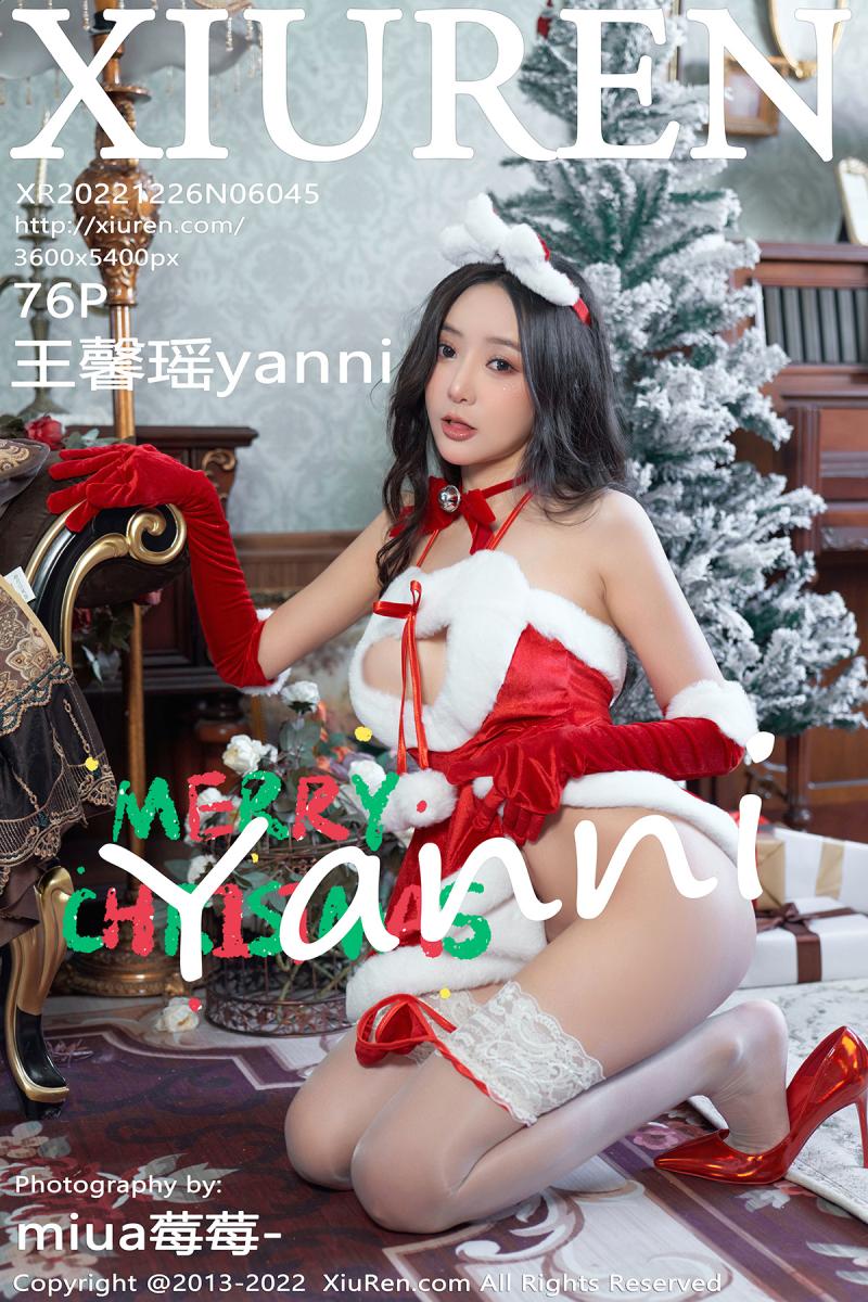 秀人网 [XIUREN] 2022.12.26 王馨瑶yanni