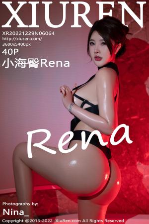 [XIUREN] 2022.12.29 小海臀Rena