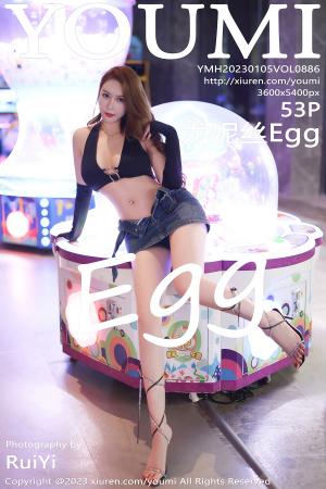 [YOUMI] 2023.01.05 VOL.886 尤妮丝Egg