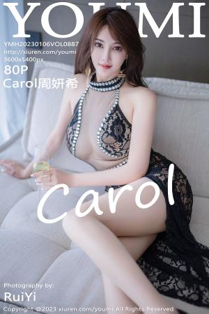 [YOUMI] 2023.01.06 VOL.887 Carol周妍希