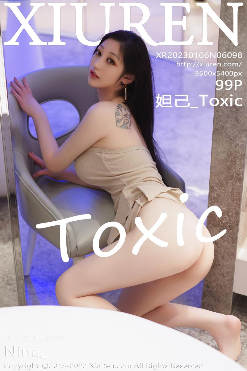 秀人网 [XIUREN] 2023.01.06 妲己_Toxic