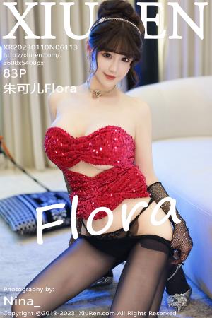 [XIUREN] 2023.01.10 朱可儿Flora