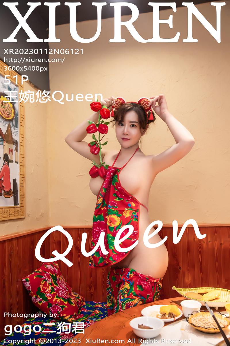 秀人网 [XIUREN] 2023.01.12 王婉悠Queen