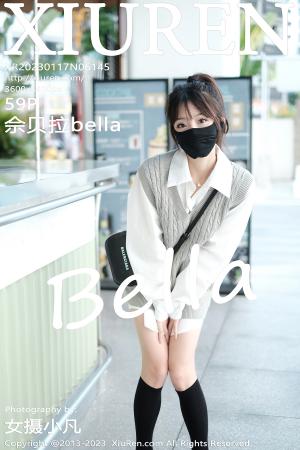 [XIUREN] 2023.01.17 佘贝拉bella