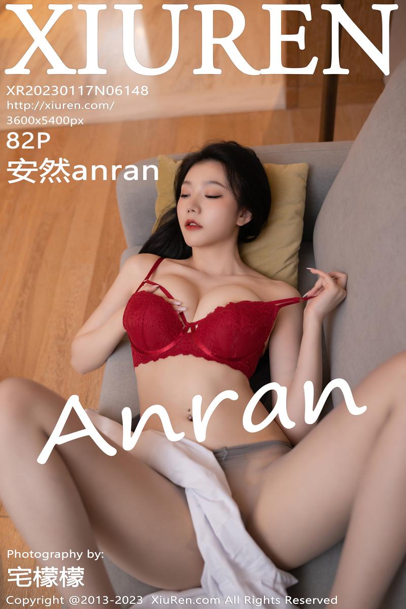 秀人网 [XIUREN] 2023.01.17 安然anran